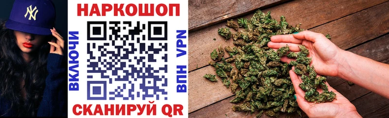 Купить наркотики Горно-Алтайск Кокаин  Альфа ПВП  Гашиш  Меф 