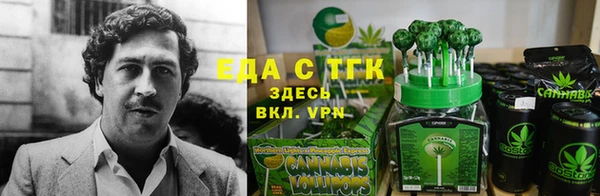 ALPHA PVP Баксан