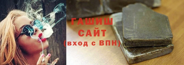 a pvp Балахна