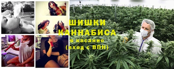 a pvp Балахна