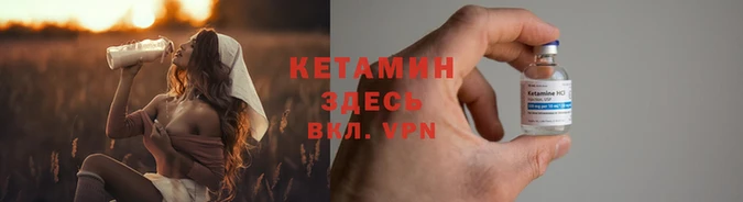 a pvp Балахна