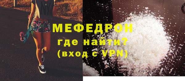 a pvp Балахна