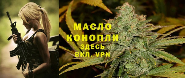 ALPHA PVP Баксан