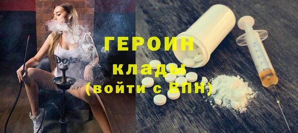 a pvp Балахна