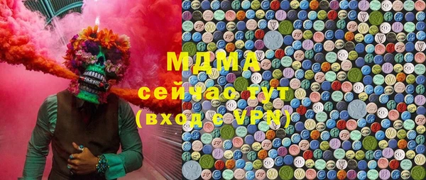 a pvp Балахна
