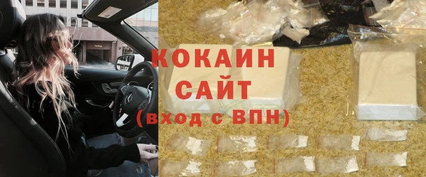a pvp Балахна