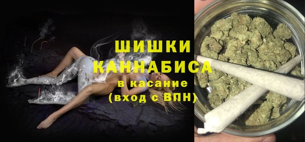 ALPHA PVP Баксан