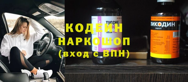 a pvp Балахна