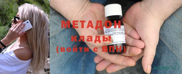 a pvp Балахна