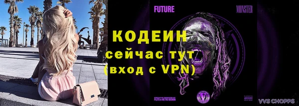 a pvp Балахна